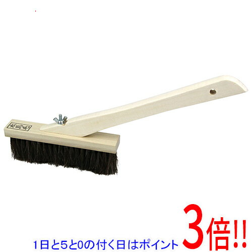 ��1����5.0�ΤĤ�����18���ϥݥ����3�ܡ�����Ĺ �����֥饷 ���������� 1/2���祦3���祦���ĥ�