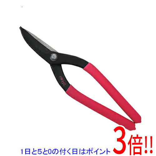 Rakuten - 千吉 金切鋏 エグリ 210MM MS-5