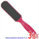 【いつでも2倍!5.0のつく日、18日は3倍!】Rooro ローロ バスフットファイル RO-OF