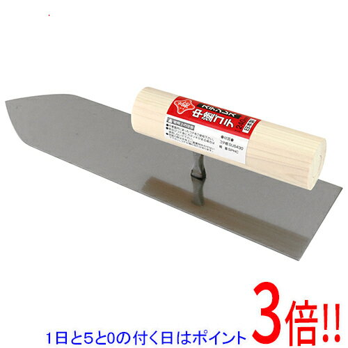樂天商城 - 【1日と5.0のつく日、18日はポイント3倍！】赤長 ステンレス中塗鏝 240MM