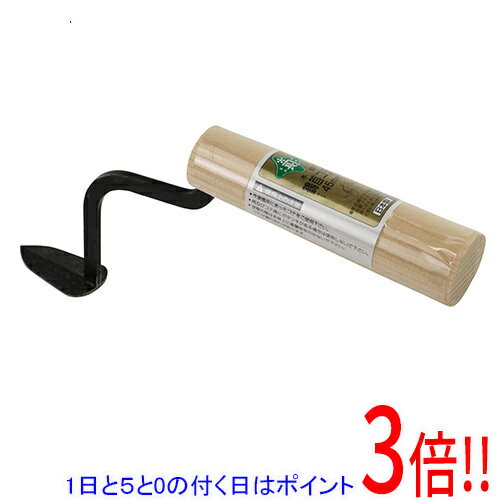 Rakuten - 緑長 鶴首鏝 45MM