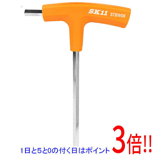 Rakuten - SK11 T型ボールポイントレンチ 8MM