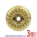 【いつでも2倍!5.0のつく日、18日は3倍!】SK11 ダイヤモンドシャープナー SDS-100R2