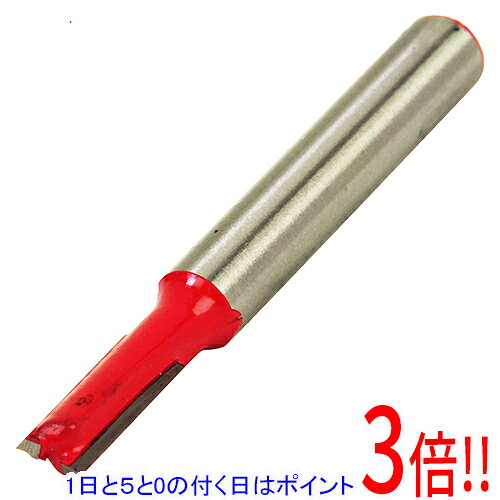 平日午前8時までにご注文・決済完了で提携倉庫より当日出荷いたします。なお、北海道・沖縄・離島の方は出荷まで2日〜7日かかります。予めご了承ください。ご注文・お支払い後は商品の手配を行いますのでのキャンセルはお受けできません。 代金引換のご注文はお受けできません。木材の溝堀加工や面取り作業に最適です。木材の溝堀加工や面取り作業。トリマー用の先端ビットです。硬度の高い超硬チップを厳選しているため、耐久性抜群です。●サイズ：5mm。●サイズ：D(幅)5×H(高さ)12mm。●軸径：6mm。刃先は衝撃に弱いので、当てたり落としたりしないで下さい。使用後の刃物は熱いので、触らないでください。刃先は衝撃に弱いので、当てたり落としたりしないで下さい。精度を要する作業は材料で事前に試し切りをして下さい。使用しない時は、湿度が少なく、子供や使用者以外が勝手に触れない所に保管してください。※返品についてはこちらをご覧ください。　