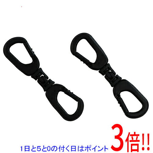 乐天商城 - 【1日と5.0のつく日、18日はポイント3倍！】[受発注]SK11 マルチカラビナ SMCA-SS