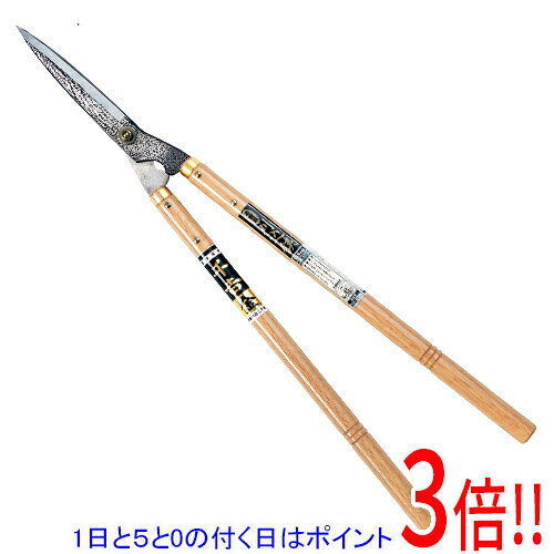 千吉 金 本鍛造刈込鋏 全鋼 裏スキ 185MM