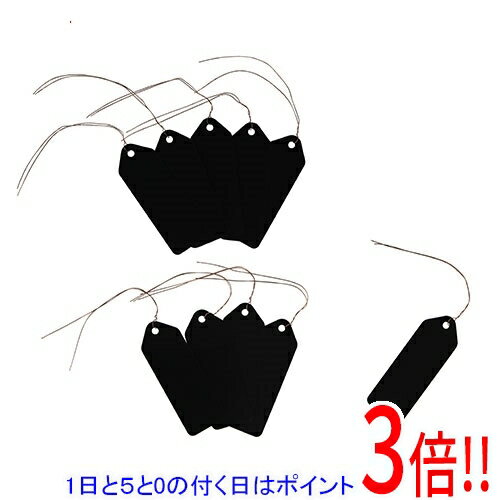 【1日と5.0のつく日、18日はポイント3倍！】セフティ−3 ガーデン黒ラベル 10枚入 ツリガタ