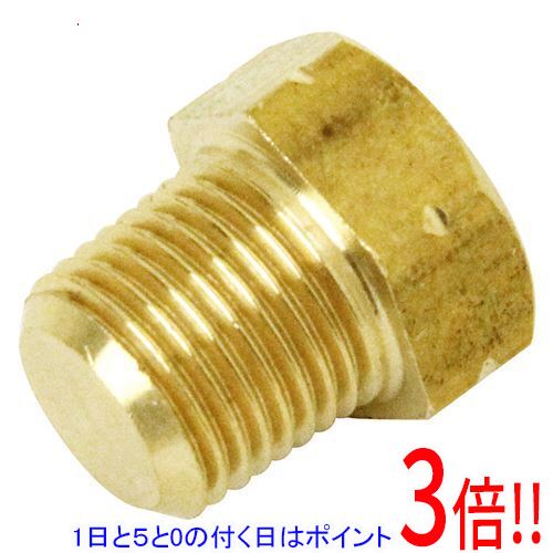 【1日と5.0のつく日、18日はポイント3倍！】SK11 六角プラグ 1M HP-1001 0830