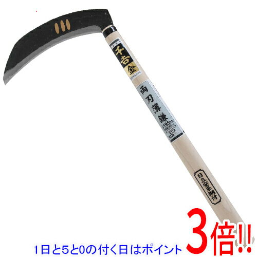 【1日と5.0のつく日、18日はポイント3倍！】千吉 金 両