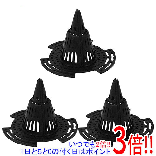 【いつでも2倍！5．0のつく日は3倍！1日も18日も3倍！】セフティ－3 山型鉢底網 ショウ