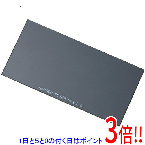 ��1����5.0�ΤĤ�����18���ϥݥ����3�ܡ��ۥ������å� �׸��ץ졼�ȡ�8 1���� P-12