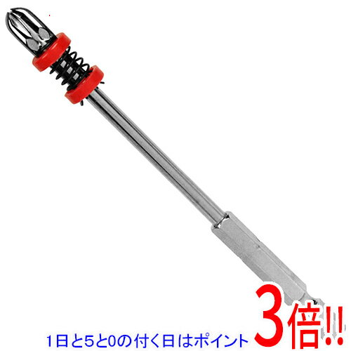 Rakuten - SK11 六角軸ビスキャッチビット SBC-90