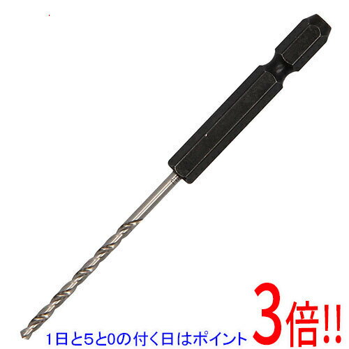 乐天商城 - 【1日と5.0のつく日、18日はポイント3倍！】SK11 SK11 六角軸鉄工用月光ドリル 2．6ミリ FS6SGK2.6
