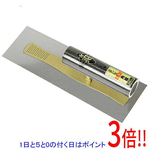 平日午前8時までにご注文・決済完了で提携倉庫より当日出荷いたします。なお、北海道・沖縄・離島の方は出荷まで2日〜7日かかります。予めご了承ください。ご注文・お支払い後は商品の手配を行いますのでのキャンセルはお受けできません。 代金引換のご注文はお受けできません。ステンレス製で錆びに強く手入れも簡単です。壁の仕上塗り用。職人さんに人気の黒柄仕様です。背金部分はレーザースリットが入っていて適度なしなりがあります。スーパーハード接着に背金が取れにくいです。有機溶剤で洗う事が出来ます。●サイズ：240mm。●板厚：0.4mm。●柄：木。作業箇所にあったコテを使用ください。柄及びコテ身にガタツキがある場合は使用しないでください。作業が終わったらすぐに使った道具を水洗いして下さい。コテが傷む恐れがありますので、保管の際は本体上に重量物を乗せないで下さい。※返品についてはこちらをご覧ください。　