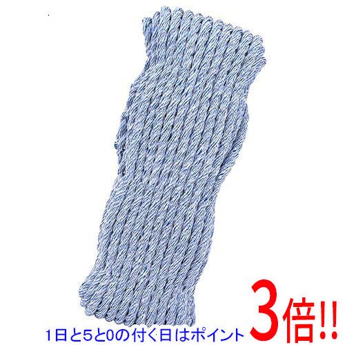 Rakuten - SK11 カラートラックロープ混撚 青 SKCR-BK920