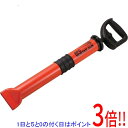 【いつでも2倍!5.0のつく日、18日は3倍!】SPG 新型モルタルガン 18MM