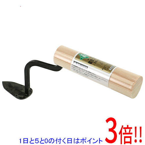 Rakuten - 緑長 鶴首鏝 54MM