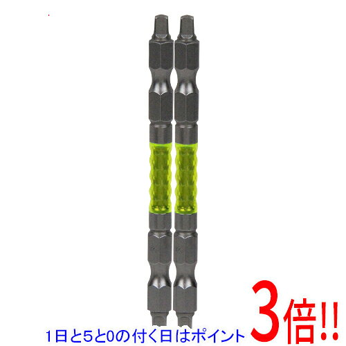 平日午前8時までにご注文・決済完了で提携倉庫より当日出荷いたします。なお、北海道・沖縄・離島の方は出荷まで2日〜7日かかります。予めご了承ください。ご注文・お支払い後は商品の手配を行いますのでのキャンセルはお受けできません。 代金引換のご注文はお受けできません。圧倒的存在感で高精度、高耐久のトーションビットに光り輝く衝撃吸収樹脂を採用したビットです。ドリルドライバーやインパクトドライバーでの各種ネジの締め付け作業。衝撃吸収樹脂を装着した先進的な形状です。高精度、高耐久で高品質な日本製です。●サイズ：SQ3×85。●刃先形状：スクエアー。●硬度：HRC60。●マグネット付き。●チューブカラー：イエロー。●特殊合金鋼。※返品についてはこちらをご覧ください。　