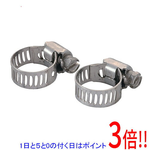 【いつでも2倍！5．0のつく日は3倍！1日も18日も3倍！】SK11 ステンホースバンド 小2個 AT-17