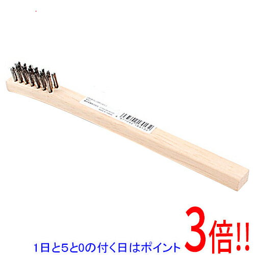 【1日と5.0のつく日、18日はポイント3倍！】SK11 木柄ステンミニワイヤー NO.55