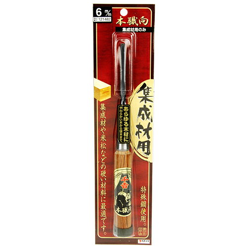M−SK11 本職向集成材のみ 6MM