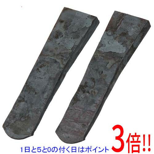 千吉 くさび 大