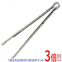 【いつでも2倍!5.0のつく日、18日は3倍!】千吉 ステンレスゴミひろい CC-16 45CM(4)