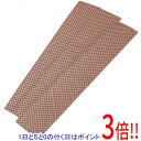 【いつでも2倍!5.0のつく日、18日は3倍!】SK11 ハンドサンダー用替ペーパー細 #180