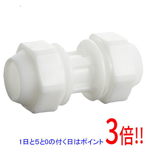 Rakuten - SK11 ライトエアーソケット 白 S-AIRWT25-K