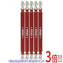 【いつでも2倍!5.0のつく日、18日は3倍!】SK11 スパイダードライバービット SPD-2110-5