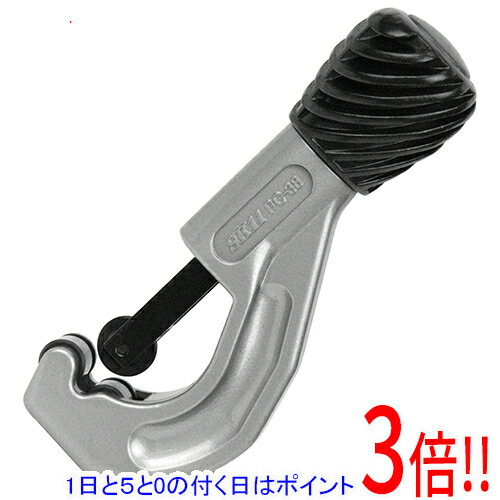 Rakuten - SK11 パイプカッター PC-38