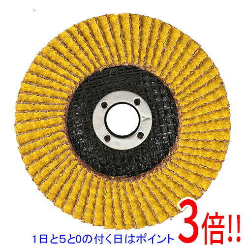 乐天商城 - 【1日と5.0のつく日、18日はポイント3倍！】[受発注]SK11 狂研 多羽根ディスク ＃40 SHTOPS3