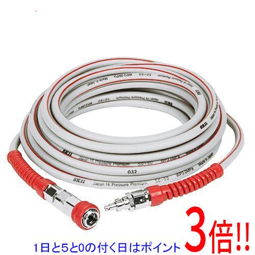 Rakuten - SK11 エアホース HPプレミアム SAHPH-H510