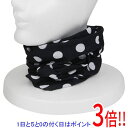 【いつでも2倍!5.0のつく日、18日は3倍!】セフティ-3 マルチネックカバー 水玉 SMNC-4