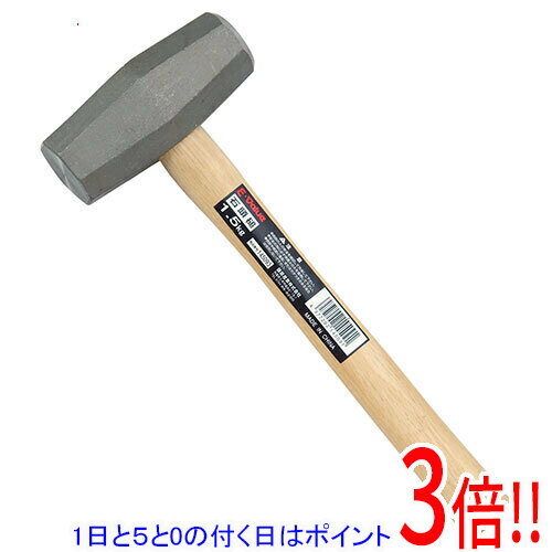 乐天商城 - 【1日と5.0のつく日、18日はポイント3倍！】E-Value 石頭槌 1.5KG