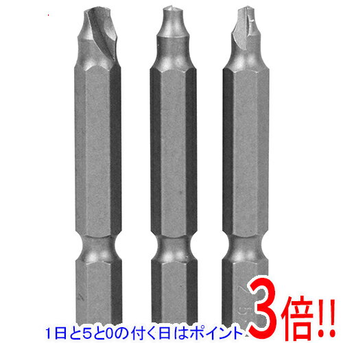 Rakuten - SK11 簡単ビス抜きビットセット