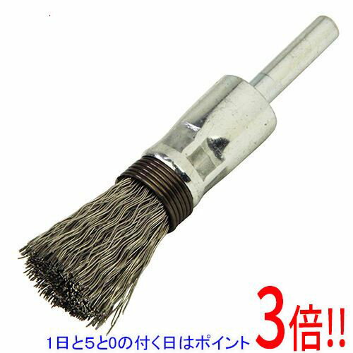 【1日と5.0のつく日、18日はポイント3倍！】SK11 軸付筒型ステンブラシ 15MM