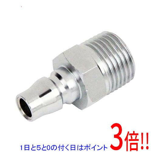Rakuten - SK11 DSLプラグL 4M S-24DPM L 240