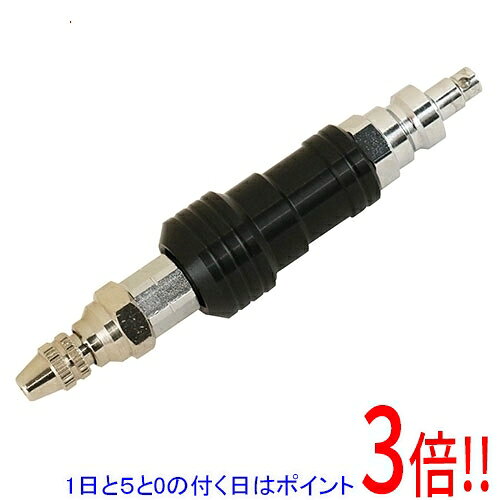 平日午前8時までにご注文・決済完了で提携倉庫より当日出荷いたします。なお、北海道・沖縄・離島の方は出荷まで2日〜7日かかります。予めご了承ください。ご注文・お支払い後は商品の手配を行いますのでのキャンセルはお受けできません。 代金引換のご注文はお受けできません。高圧用のエアダスターで、ホコリや粉じんなどの吹き飛ばし作業に使用します。高圧用エアダスターで、ホコリや粉じんなどの吹き飛ばし作業。スライドさせるだけでON・OFFと流量調整ができるので、指が疲れないし、連続作業が楽に行えます。●ノズル口径：2.0mm。●空気消費量：450L/min。●最高使用圧力：2.5MPa。●ノズル：流量調整付。●空気取入口：高圧プラグ。●鋼鉄・真鍮・アルミ・ニトリルゴム。※返品についてはこちらをご覧ください。　