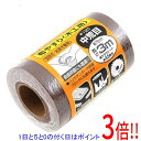 【いつでも2倍!5.0のつく日、18日は3倍!】SK11 サンディングロール布 木工用 #120