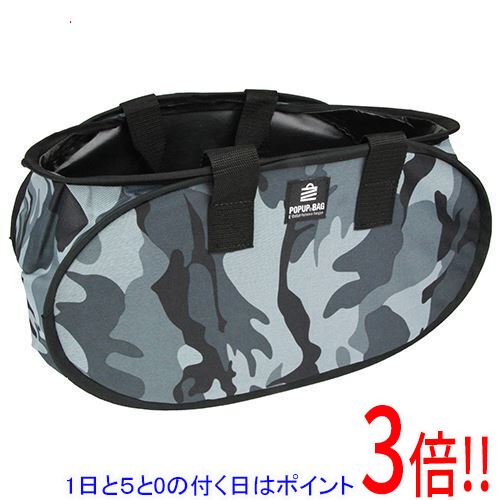 【1日と5.0のつく日、18日はポイント3倍！】E-Value ポップアップバッグ EPU-53OV-CGL