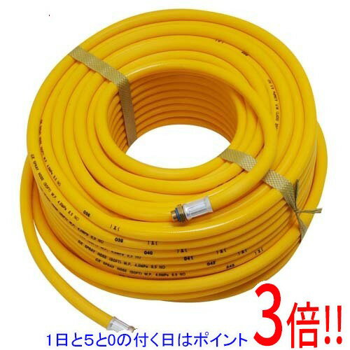 Rakuten - セフティ−3 動噴用ホース 50M I-15