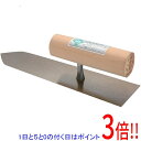 【いつでも2倍!5.0のつく日、18日は3倍!】緑長 安来鋼油焼仕上鏝 210MM