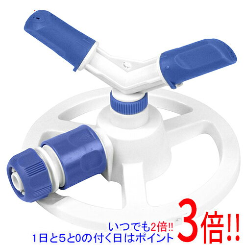 【いつでも2倍！5．0のつく日は3倍！1日も18日も3倍！】セフティ－3 スプリンクラー 2方向 SSP-2N