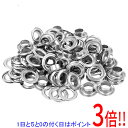 【いつでも2倍!5.0のつく日、18日は3倍!】SK11 ステンレス両面ハトメ12mm SH-12
