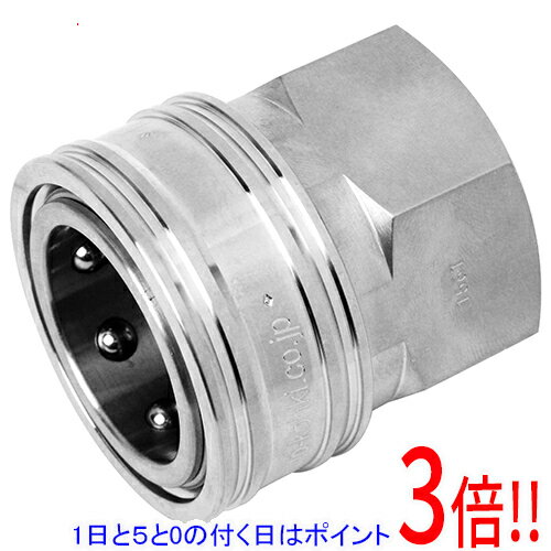 【いつでも2倍！5.0のつく日、18日は3倍！】SK11 TSPカプラ ソケット 8TSF/NBR/SUS