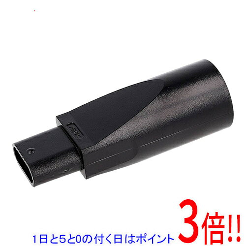 樂天商城 - 【1日と5.0のつく日、18日はポイント3倍！】京セラ(リョービ) 集じんノズル(内径30mm) 6075287