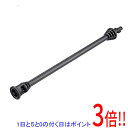 【5.0のつく日は3倍!1日も18日も3倍!】京セラ(リョービ) BPW-1800L1用 延長ランス 30700267(4)