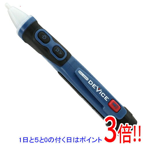 乐天商城 - 【1日と5.0のつく日、18日はポイント3倍！】SK11 DVC防塵防水検電器 DVC-20WP