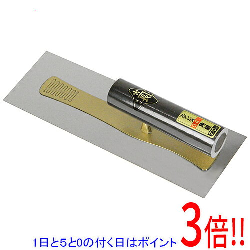 平日午前8時までにご注文・決済完了で提携倉庫より当日出荷いたします。なお、北海道・沖縄・離島の方は出荷まで2日〜7日かかります。予めご了承ください。ご注文・お支払い後は商品の手配を行いますのでのキャンセルはお受けできません。 代金引換のご注文はお受けできません。ステンレス製で錆びに強く手入れも簡単です。壁の仕上塗り用。職人さんに人気の黒柄仕様です。背金部分はレーザースリットが入っていて適度なしなりがあります。スーパーハード接着に背金が取れにくいです。有機溶剤で洗う事が出来ます。●サイズ：270mm。●板厚：0.4mm。●柄：木。作業箇所にあったコテを使用ください。柄及びコテ身にガタツキがある場合は使用しないでください。作業が終わったらすぐに使った道具を水洗いして下さい。コテが傷む恐れがありますので、保管の際は本体上に重量物を乗せないで下さい。※返品についてはこちらをご覧ください。　